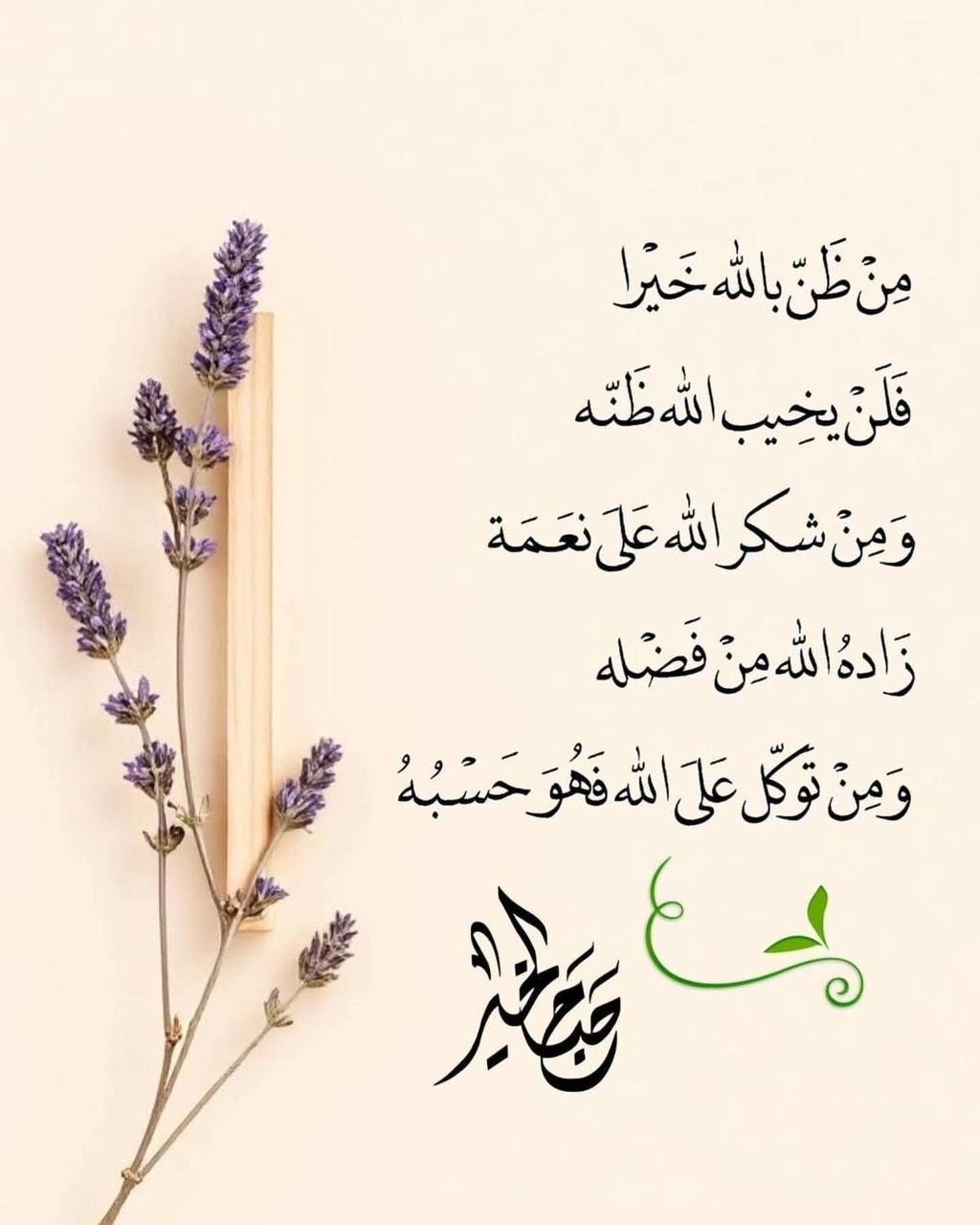 عبدالمحسن الغامدي