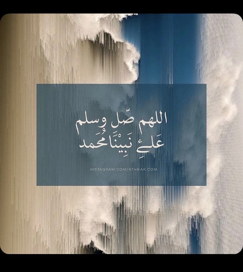 لطيفه عبدالله