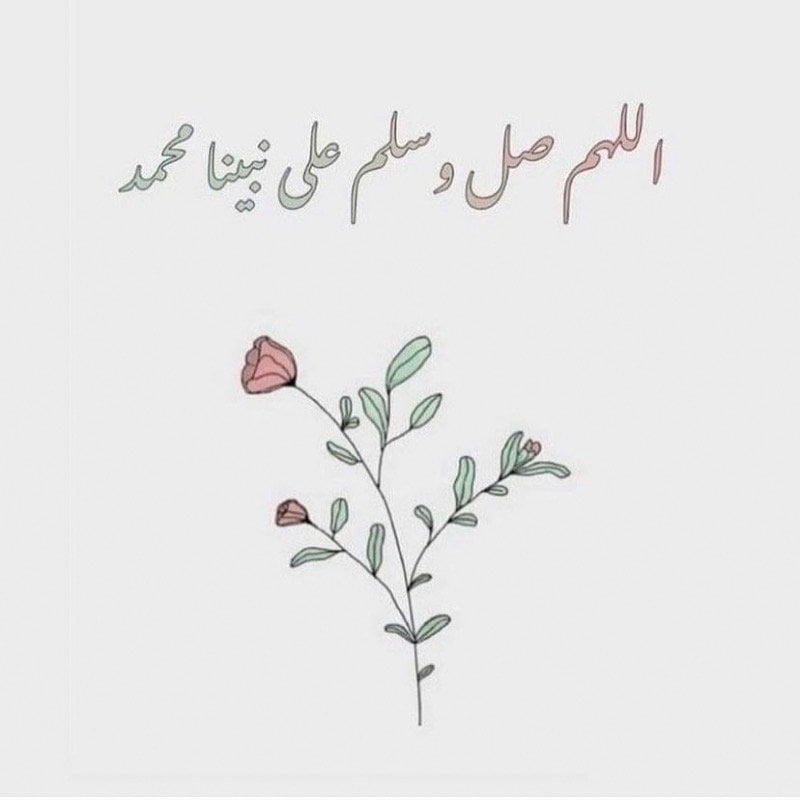 هادي علي الغامدي