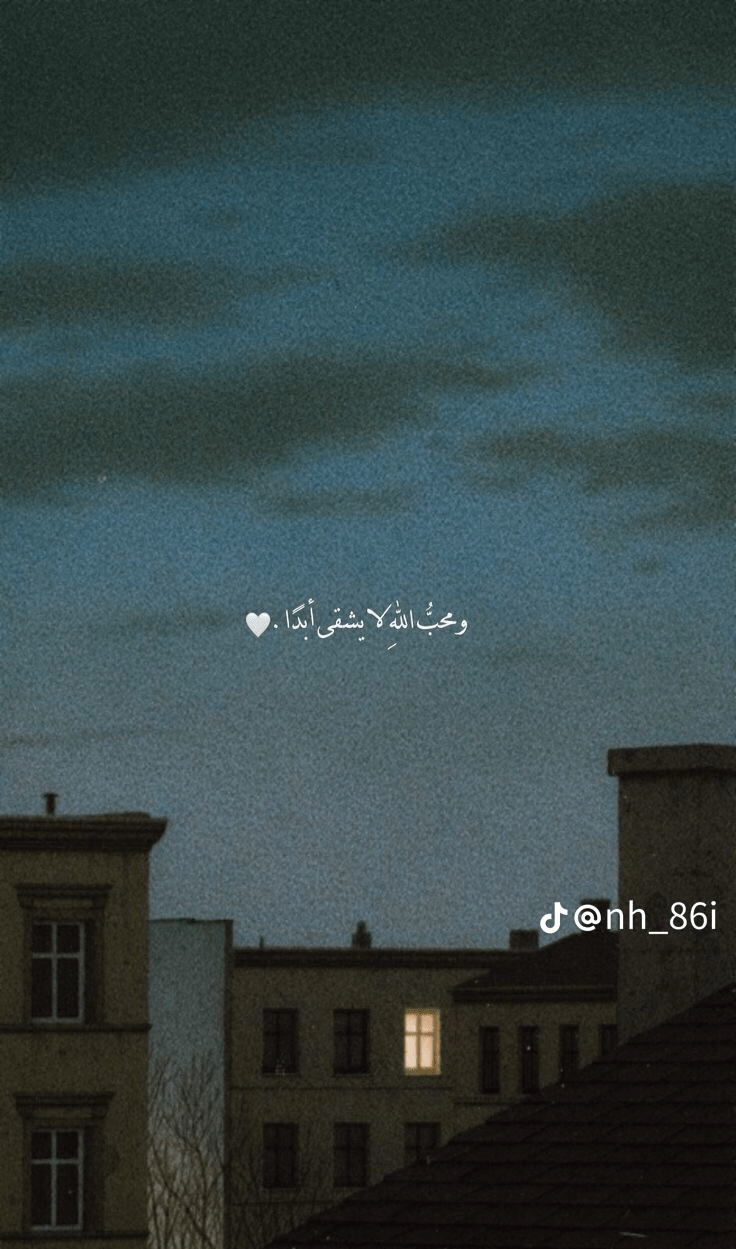 بودركة مرية