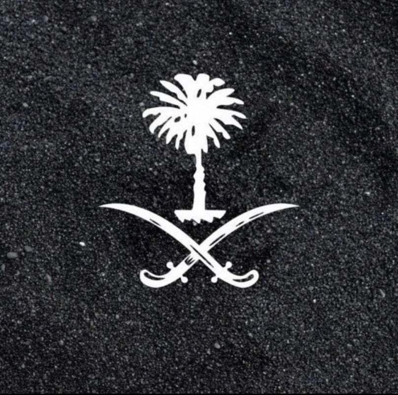 سلطان الشهري