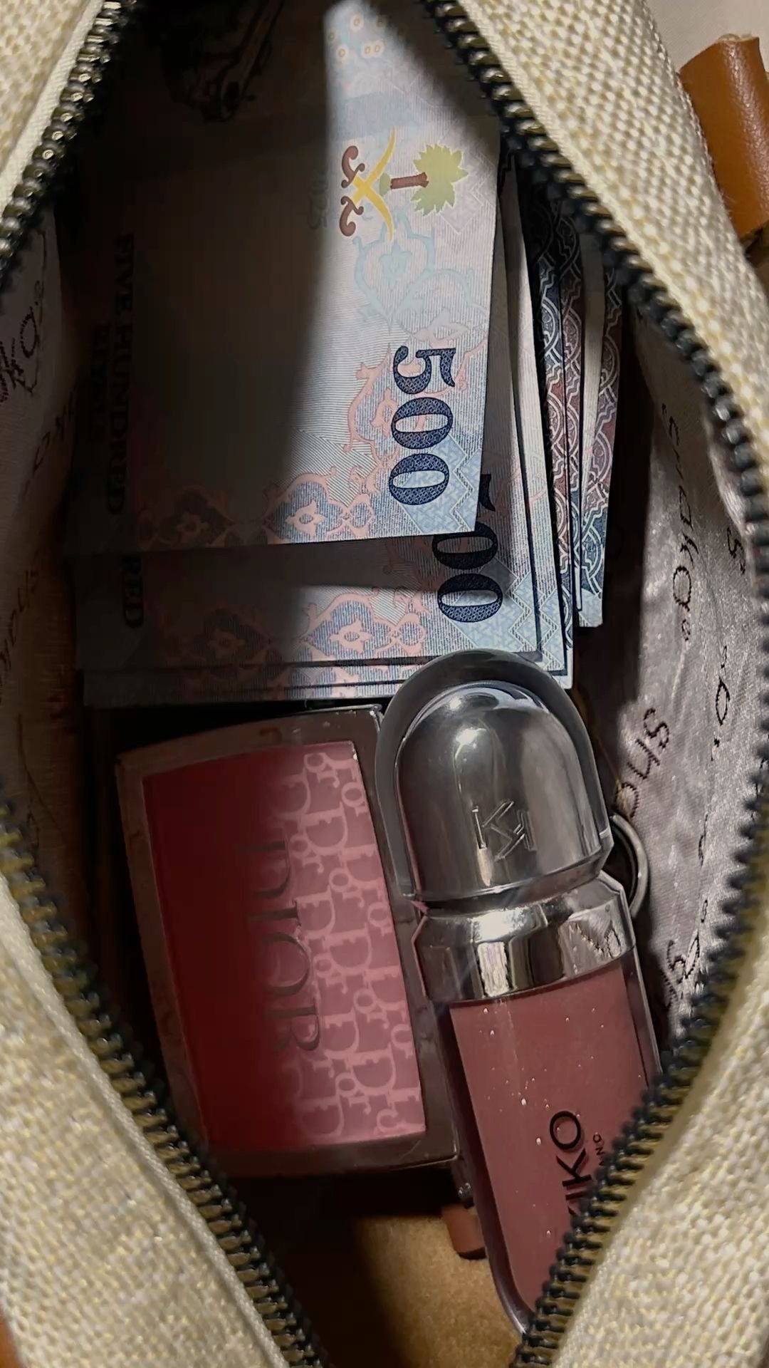 لولي ال سالم