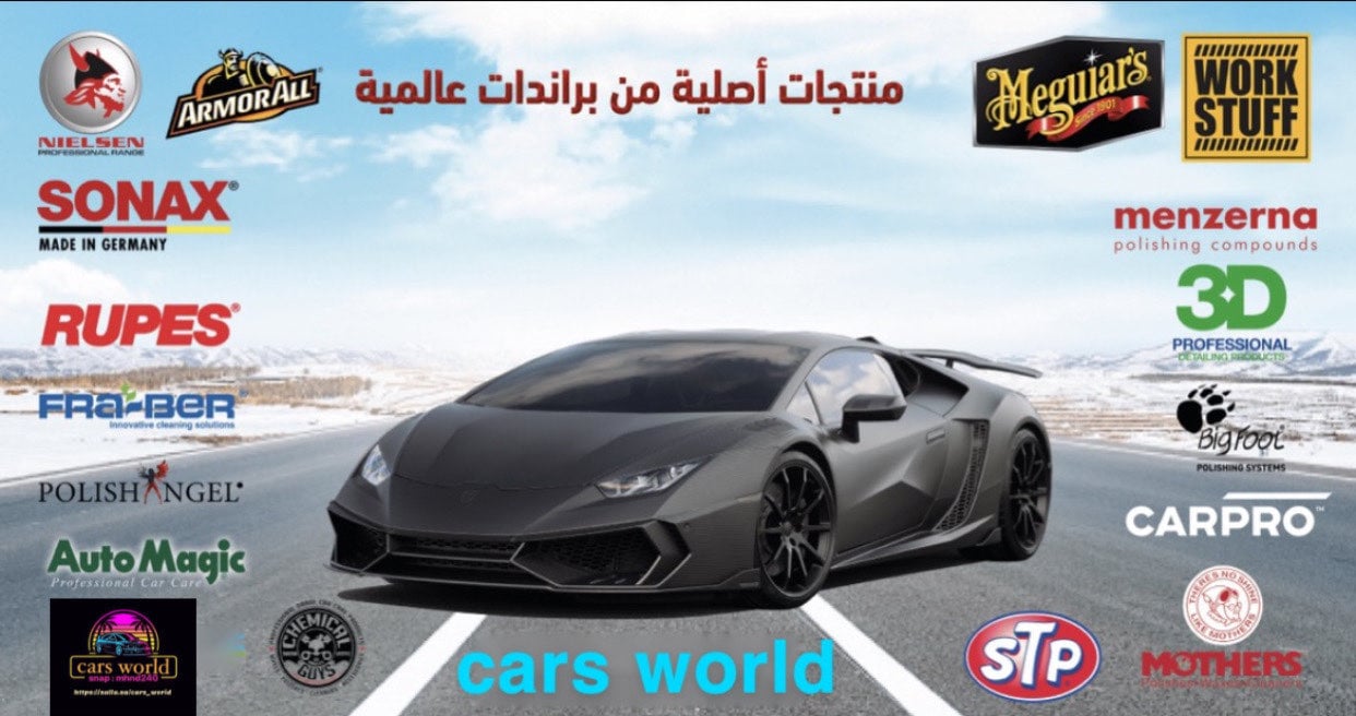 مهند الحربي