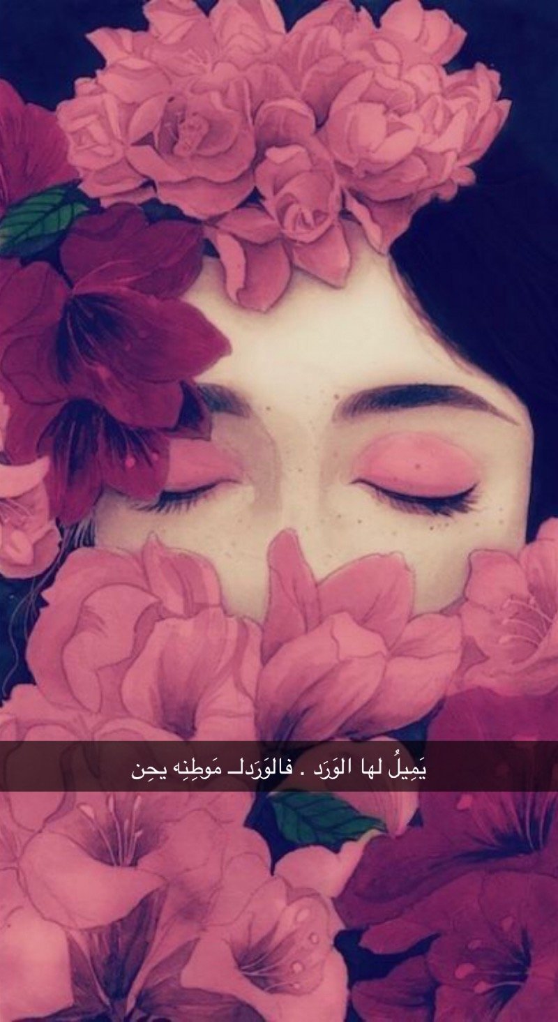 ثريا الزهراني