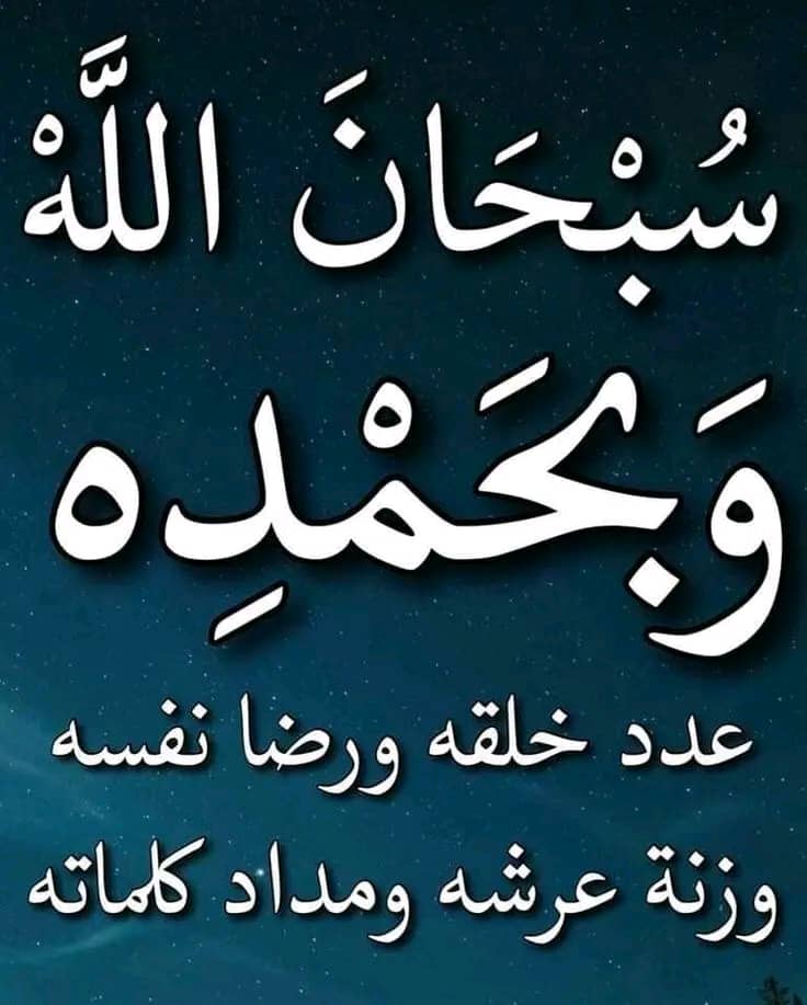 زكريا الشهاري