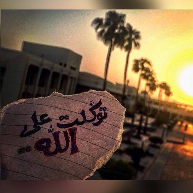 جديع العازمي