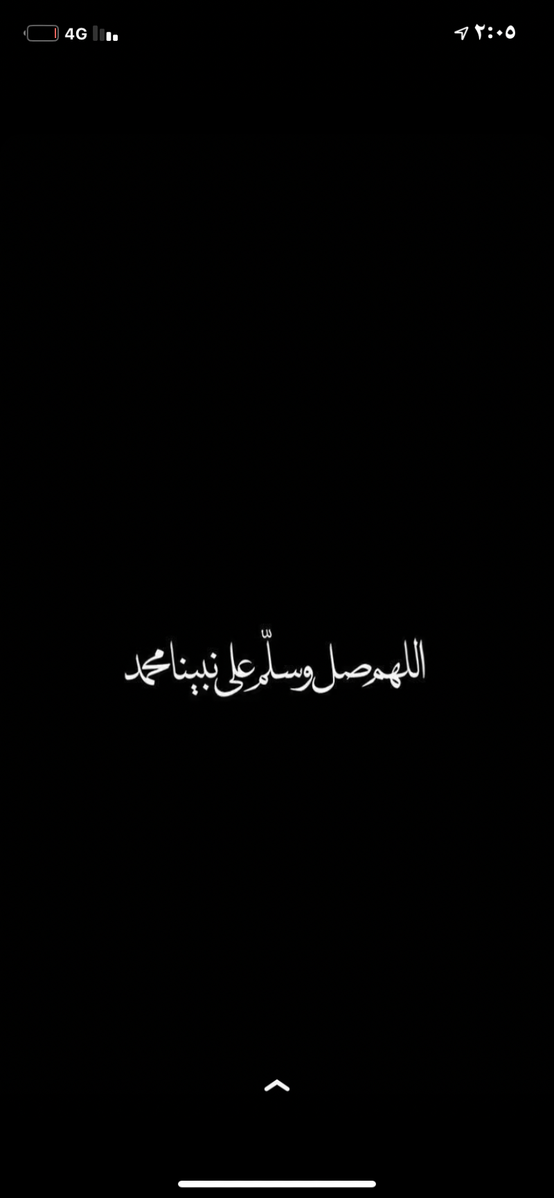 ام فهد المطيري المطيري