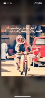 نواف العنزي