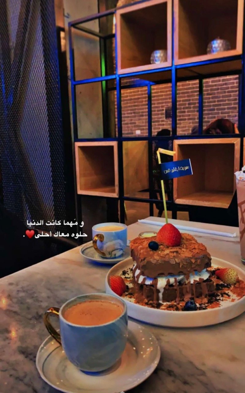 حنش سالم ال مهري