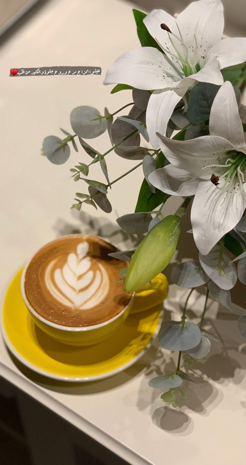 فاطمه الطالعي