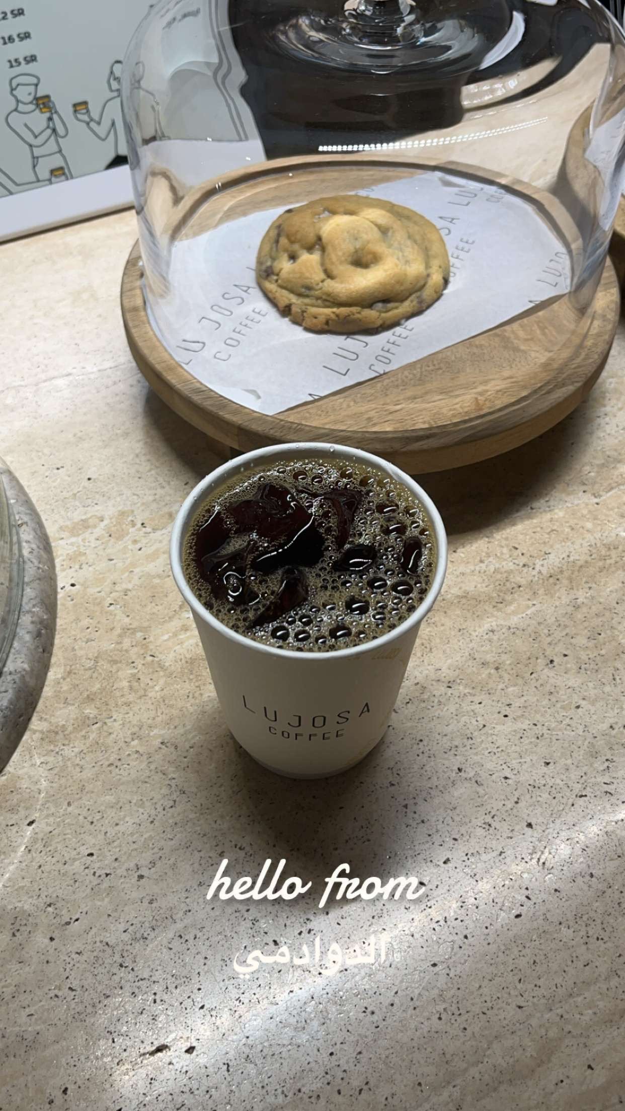 عبدالله علي