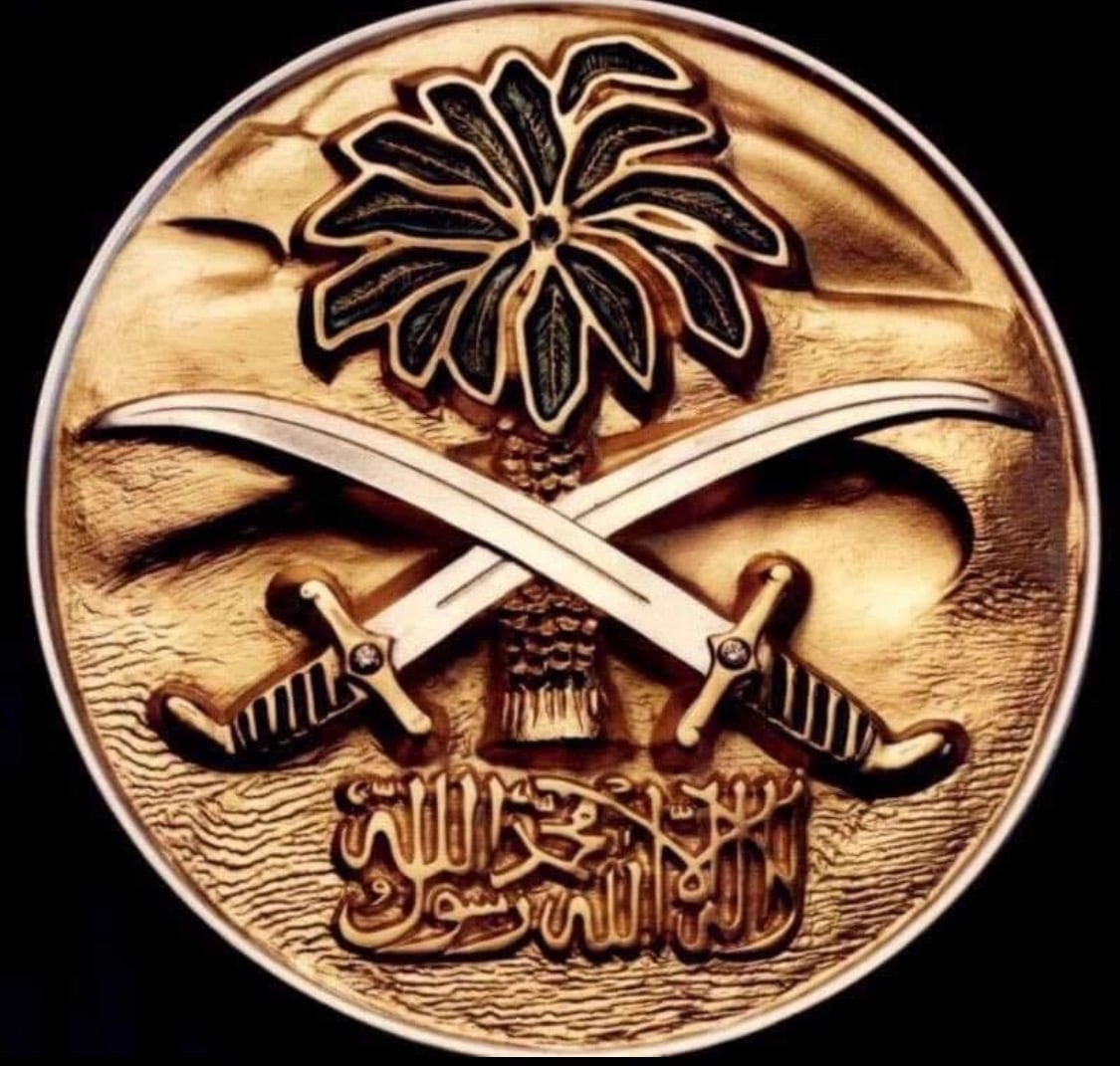 فهد الزهراني
