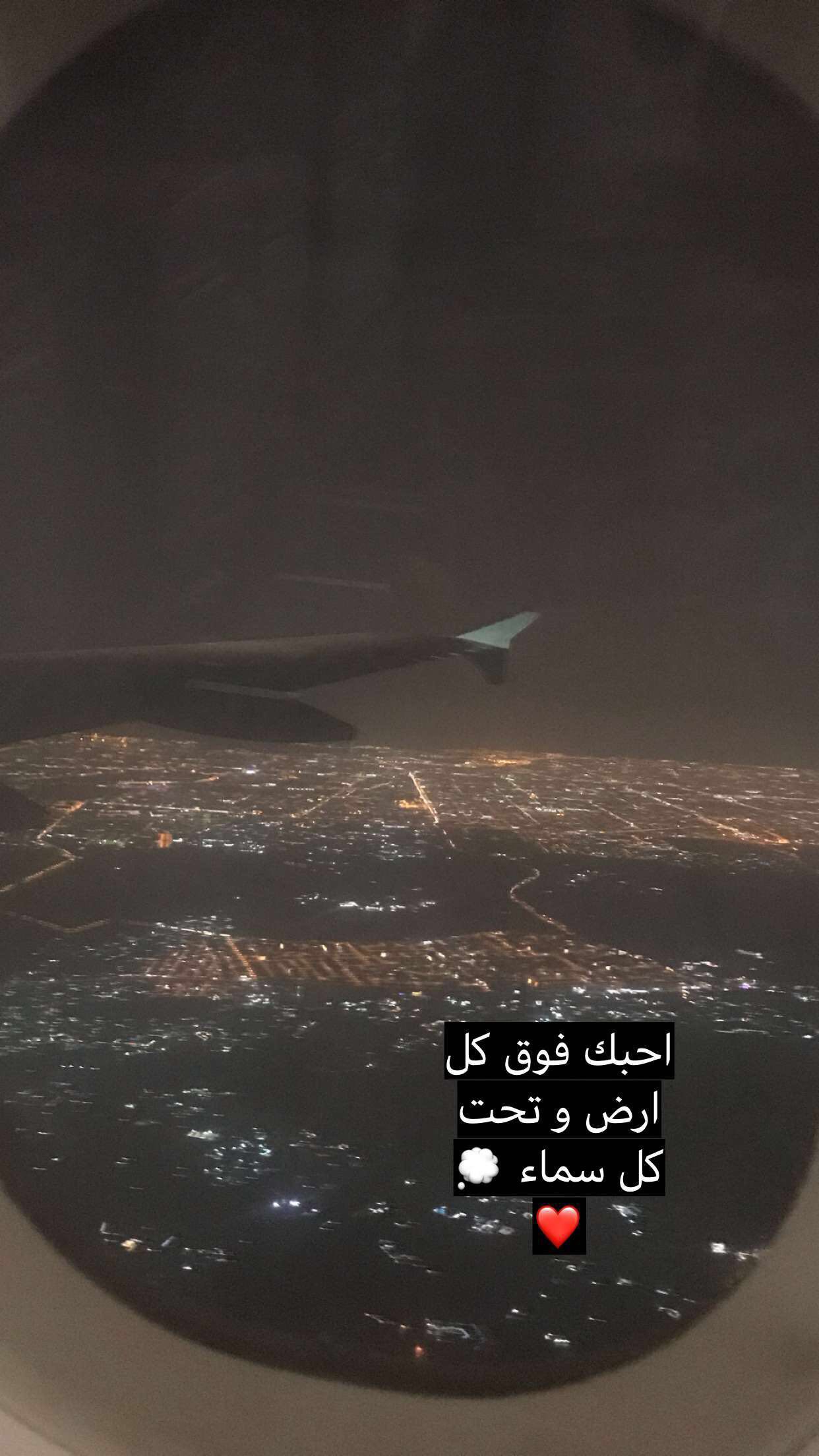 ابراهيم المالكي