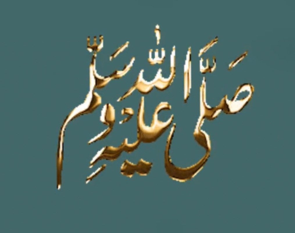 علي الزهراني