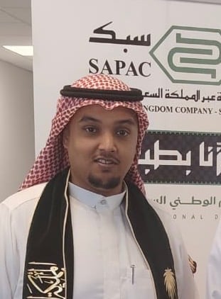 يوسف غياث الدين