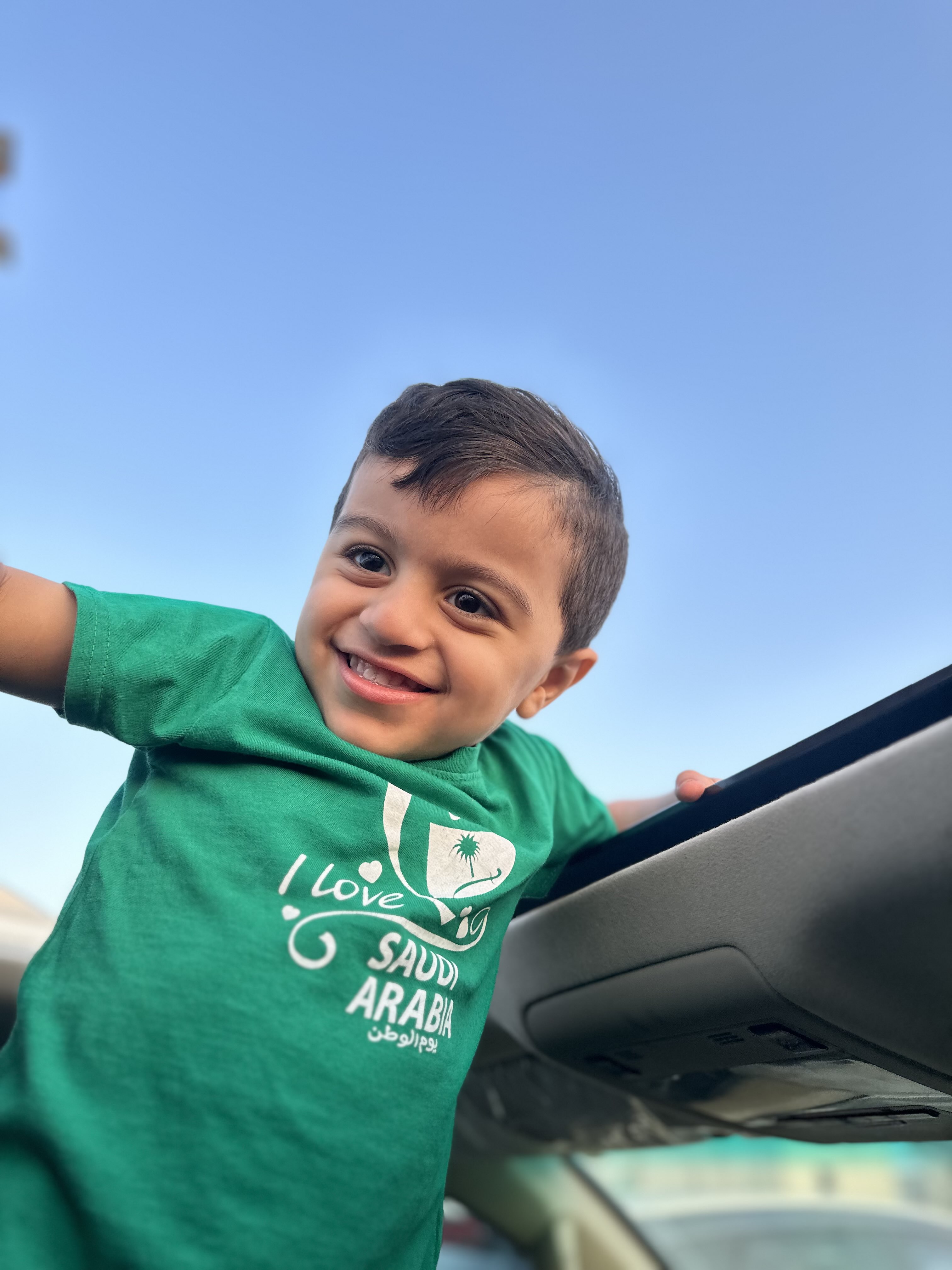 كوثر المغررو