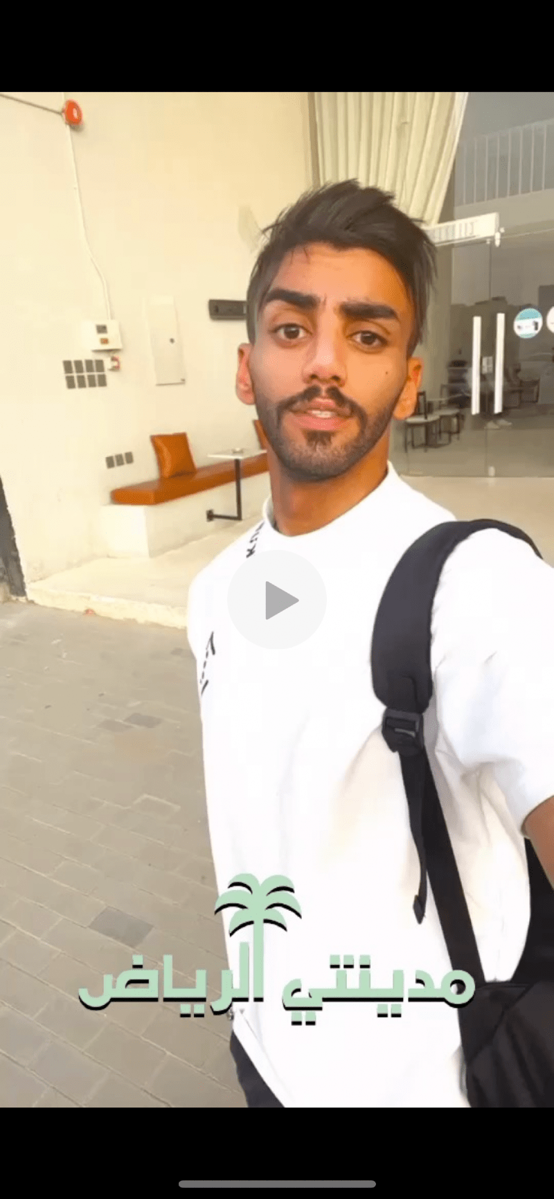 نواف عبدالعزيز عبدالله العواد