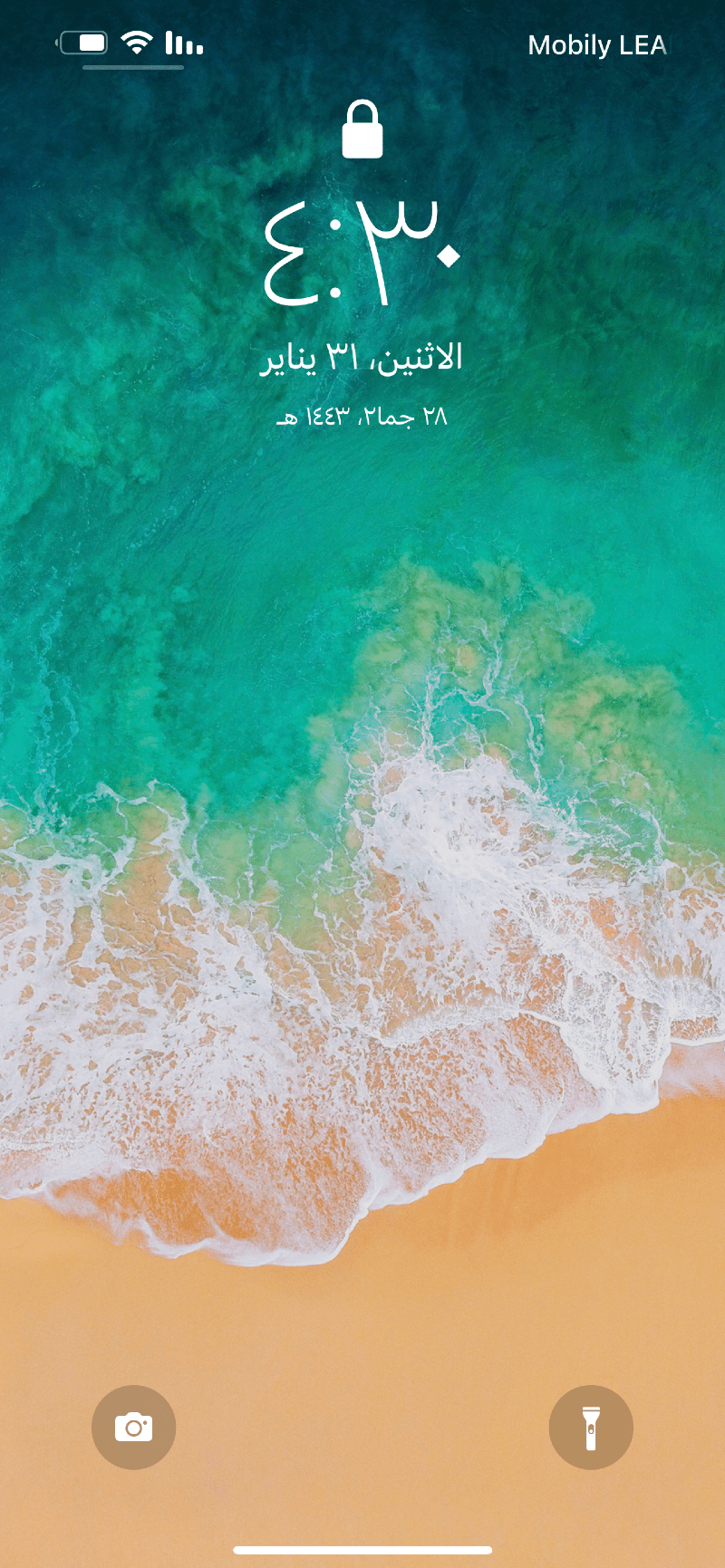 عبدالرحمن الحازمي