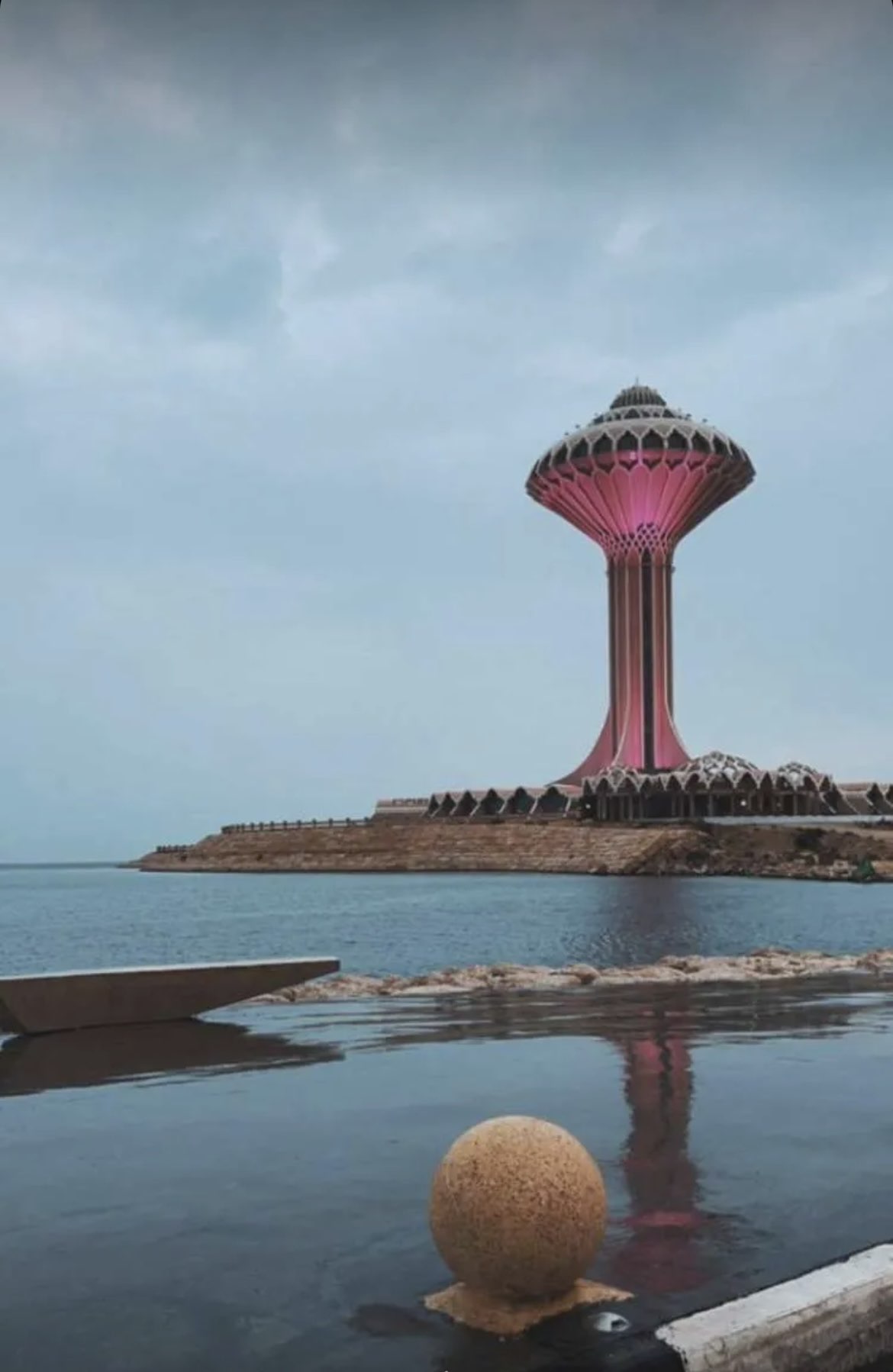 عبدالله الغامدي