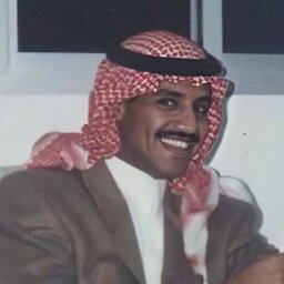 KING THE