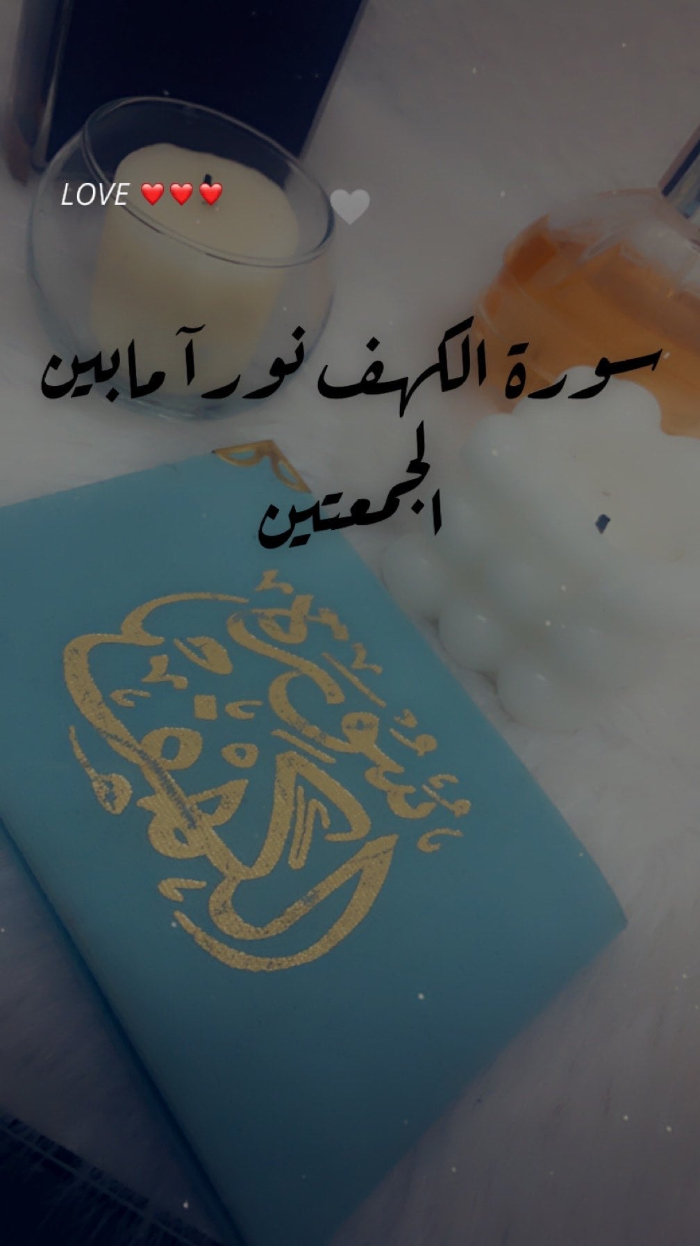 مريم غانم