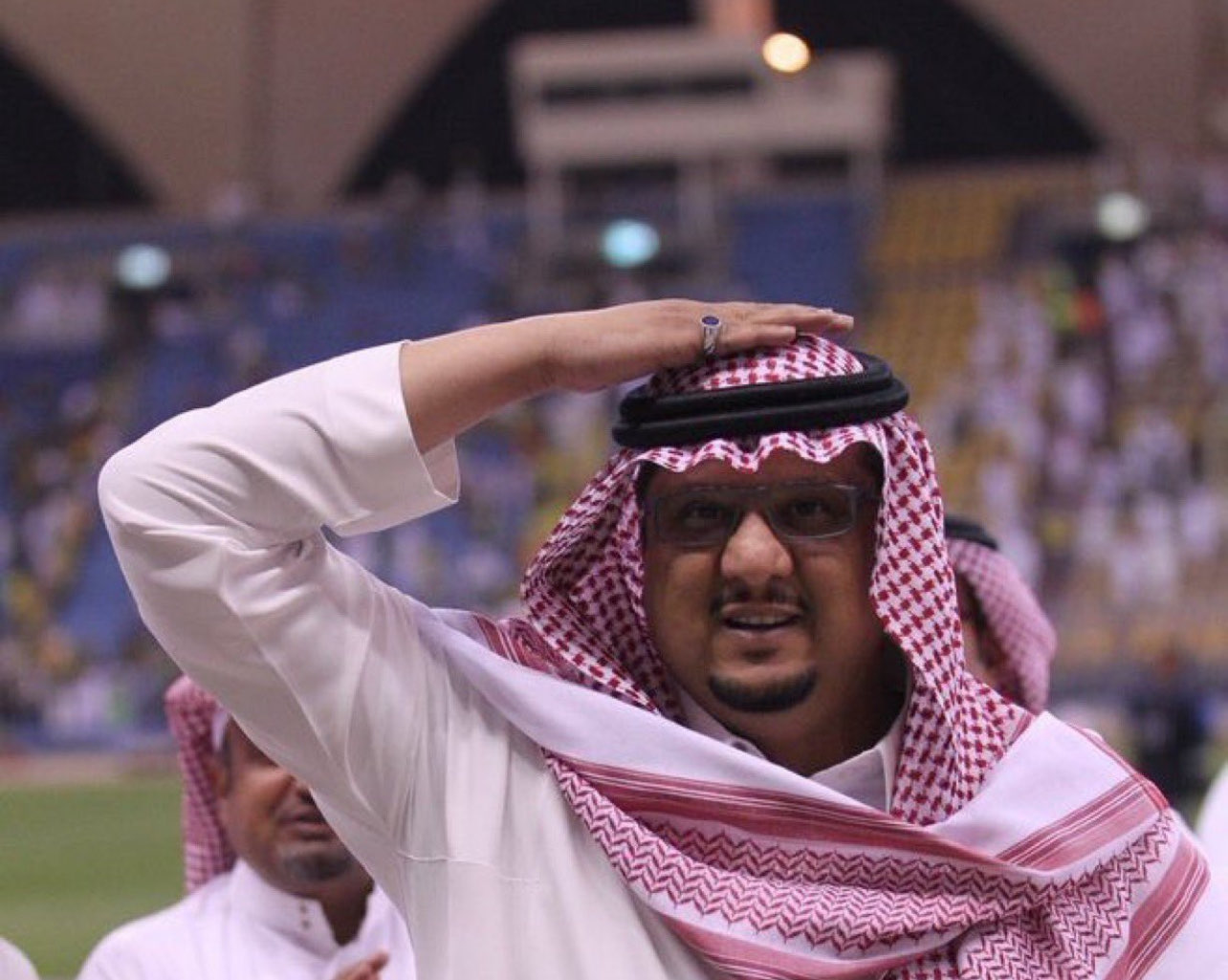 بندر الشريف