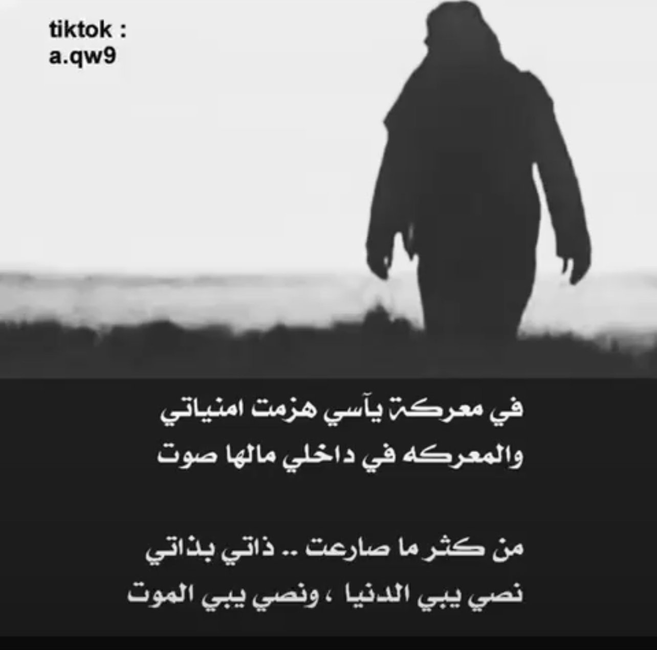 عبدالله حسن المباركي 