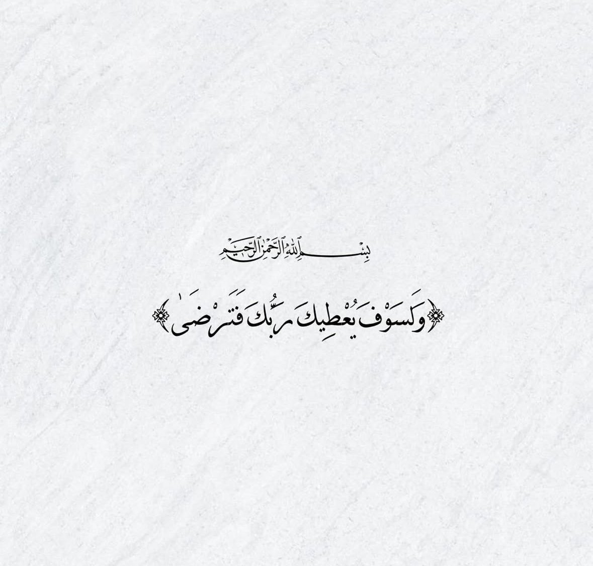 عبدالله الزهراني