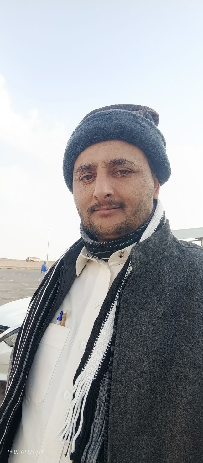 د نورة العمر