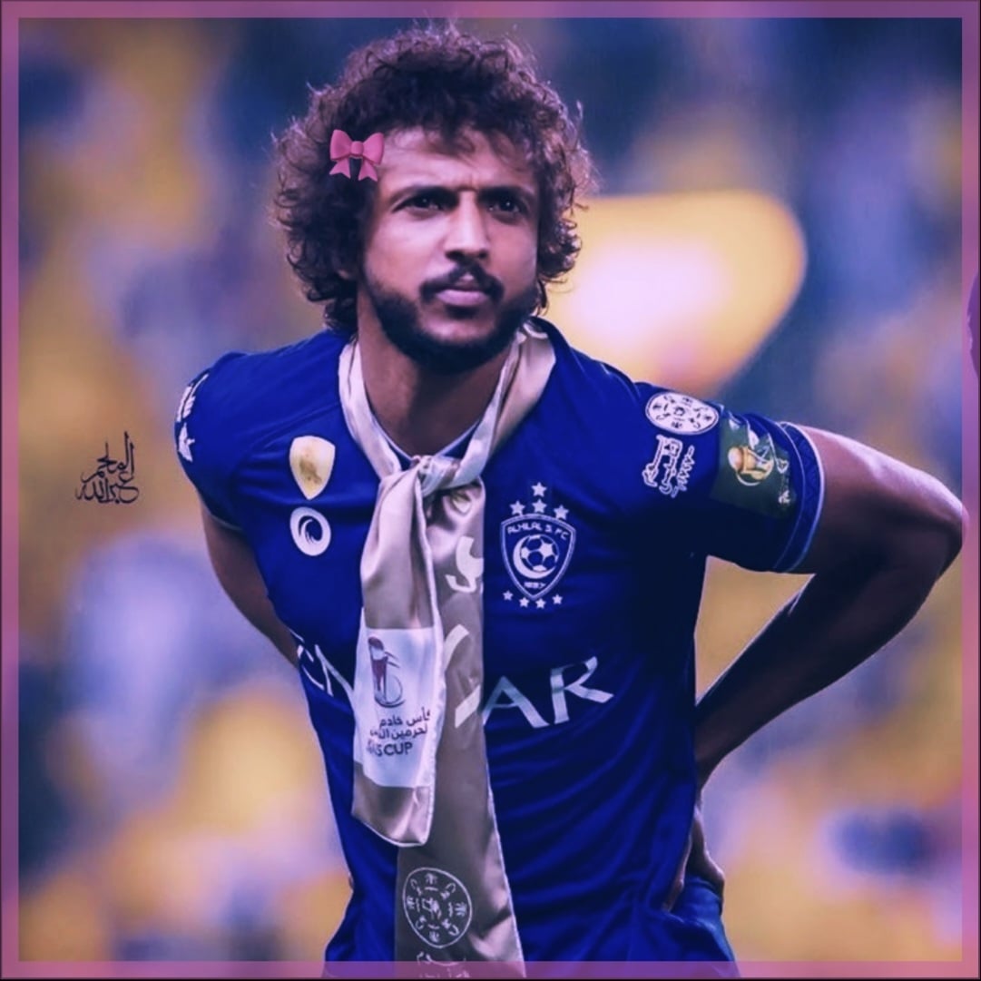 دانه النمري