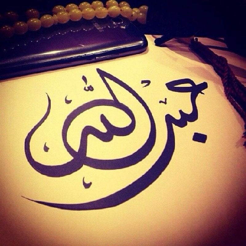 عبدالله العنزي