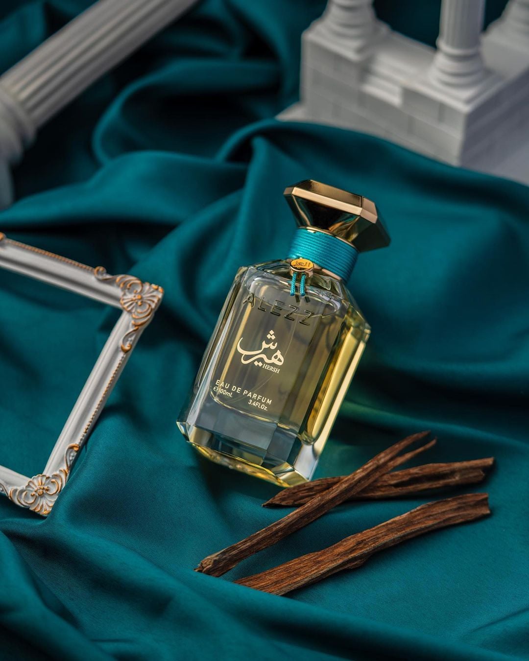ذوّاق العطور