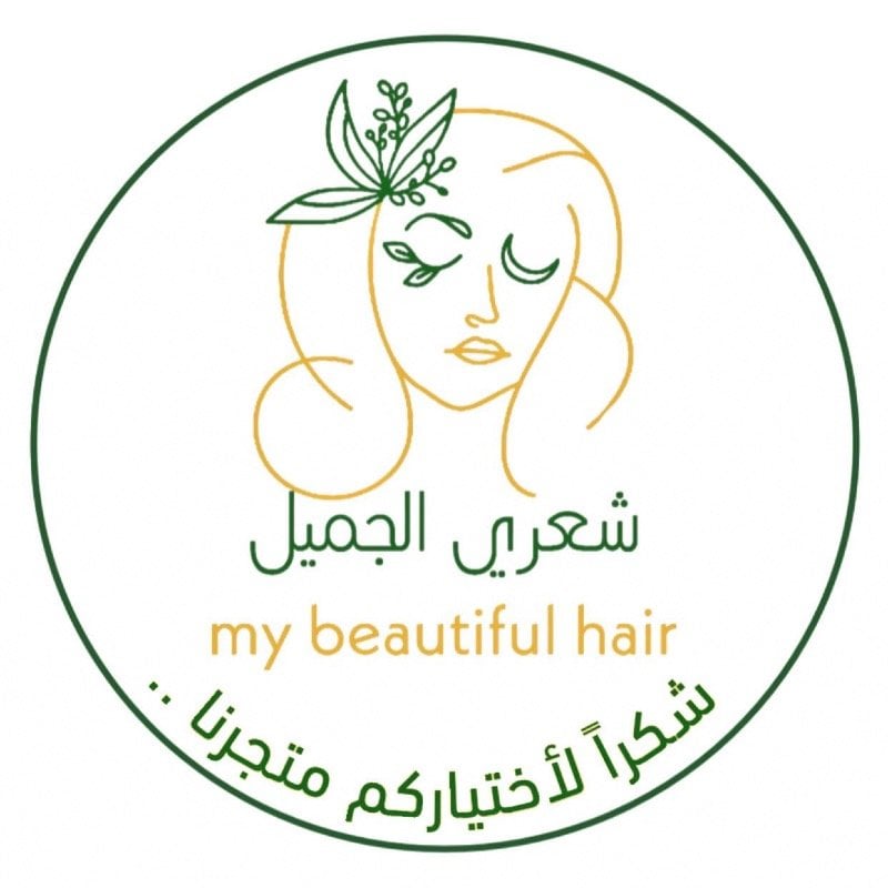 مريم 