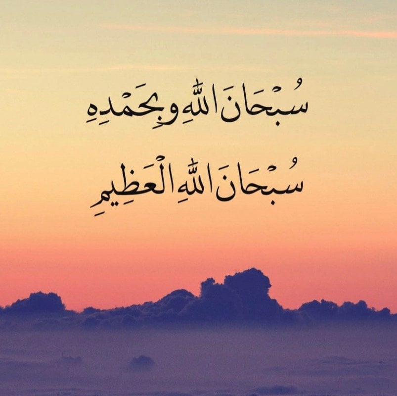 عبدالله الحمد