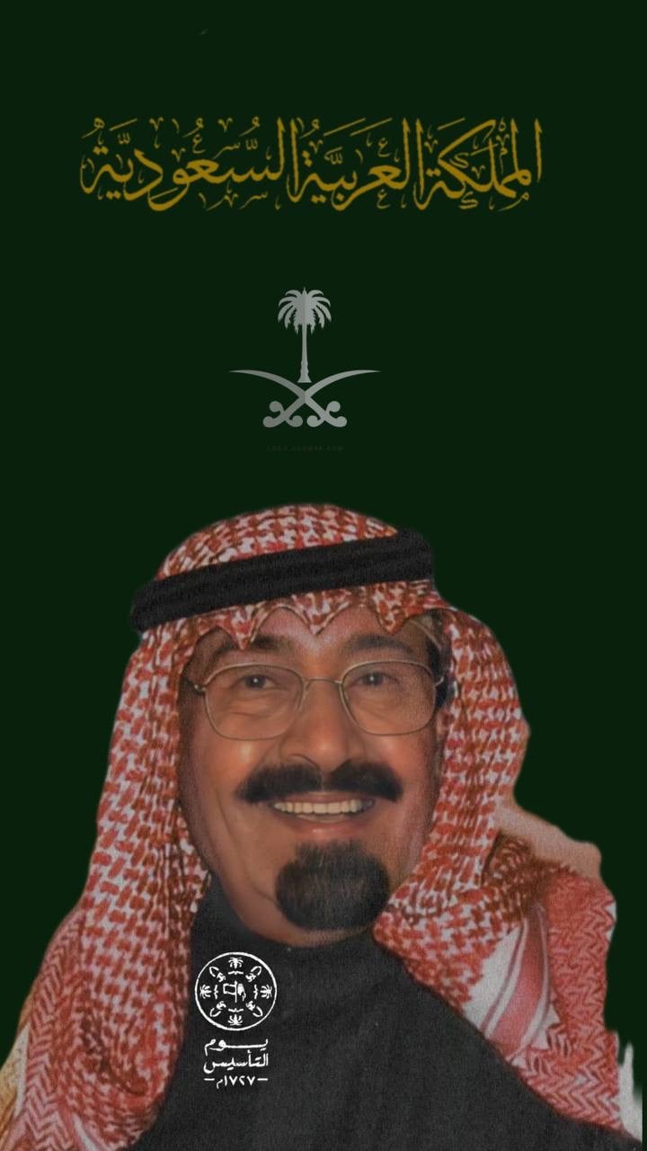 TURKI 