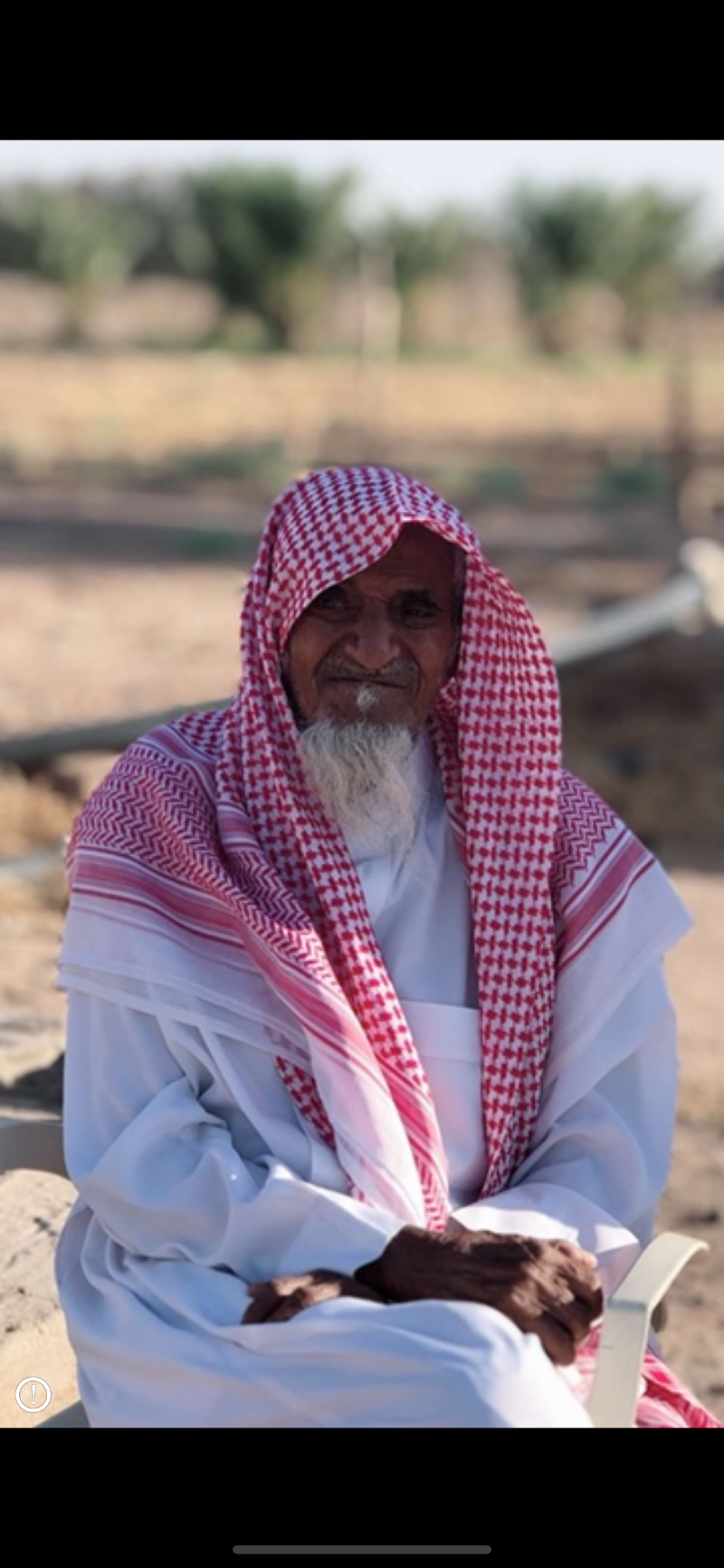 Wail Alanzi