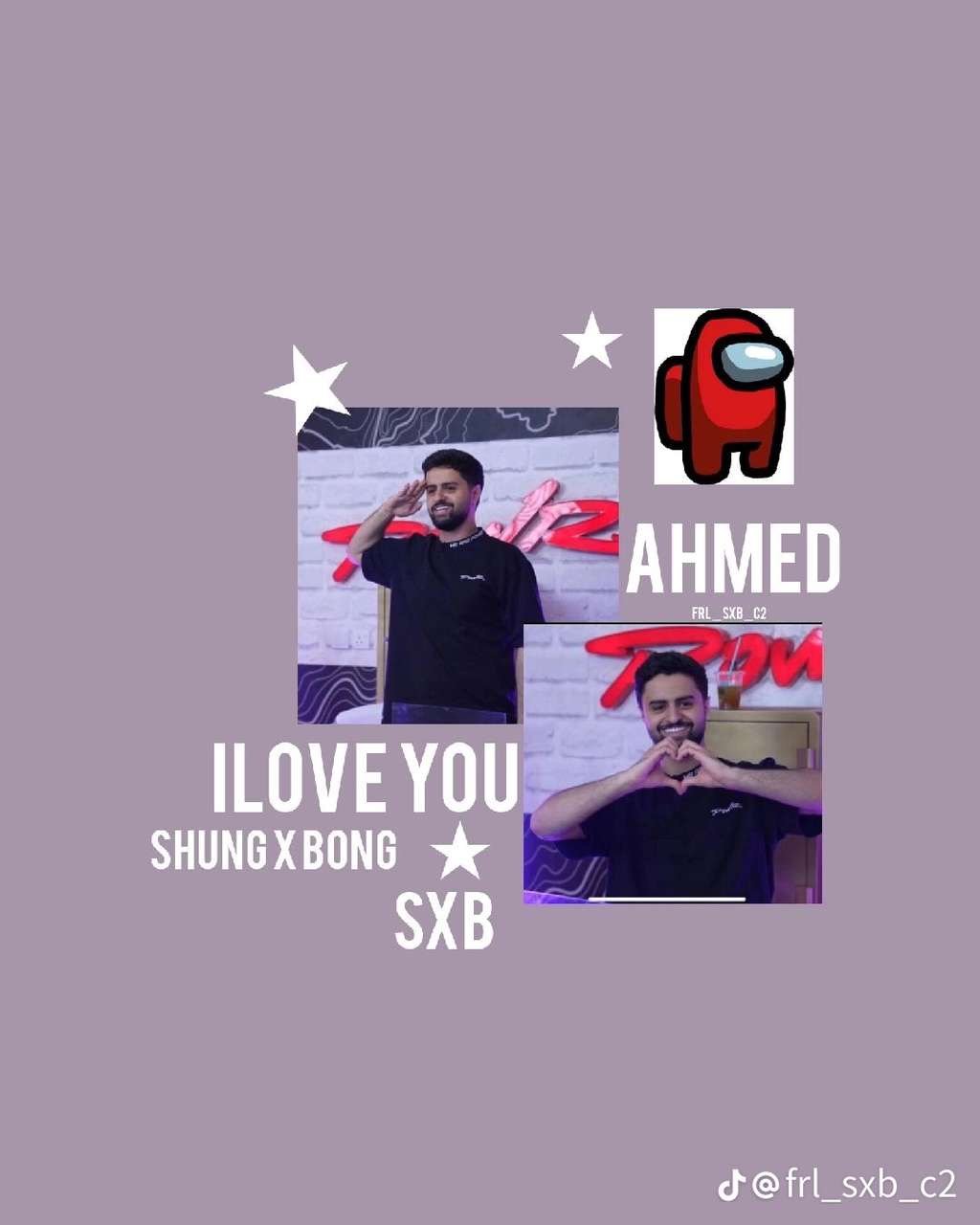 هند العتيبي