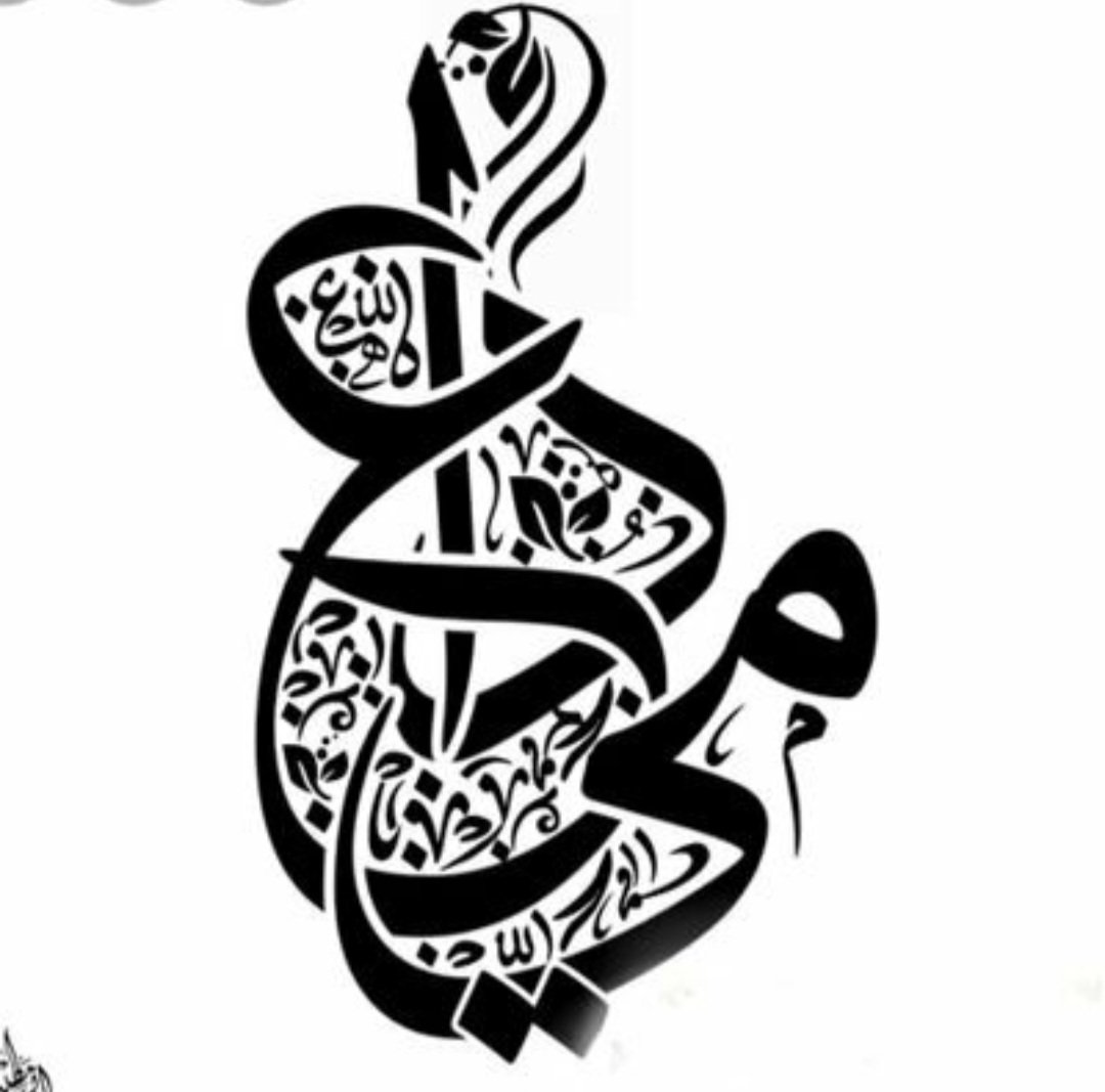 ميعاد القحطاني