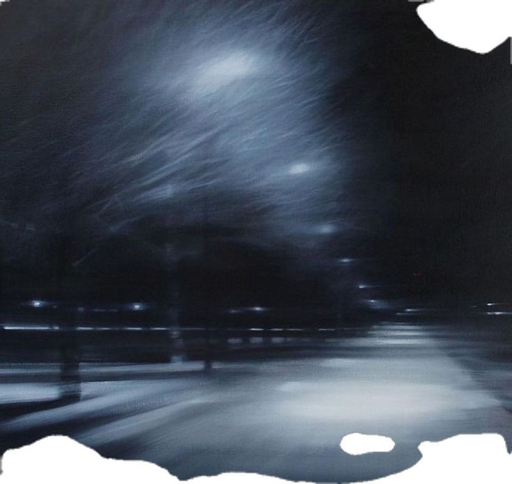 لينا الريمي