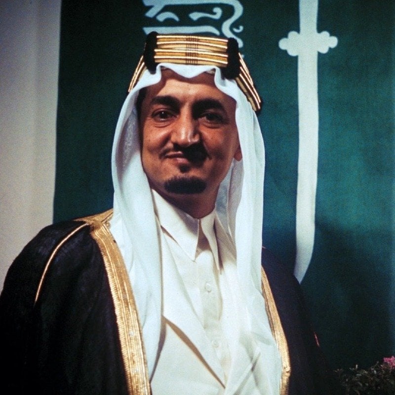 باسم سمران العوفي