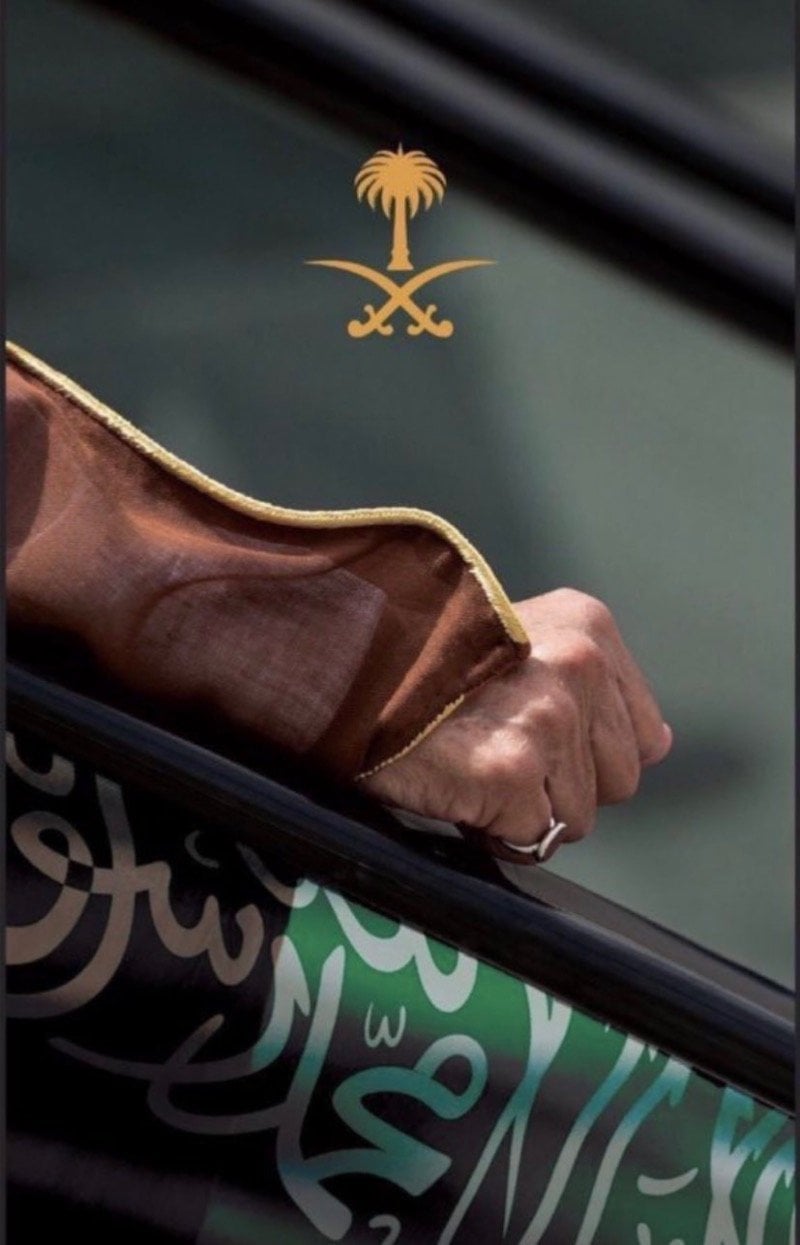 حسن السريحي