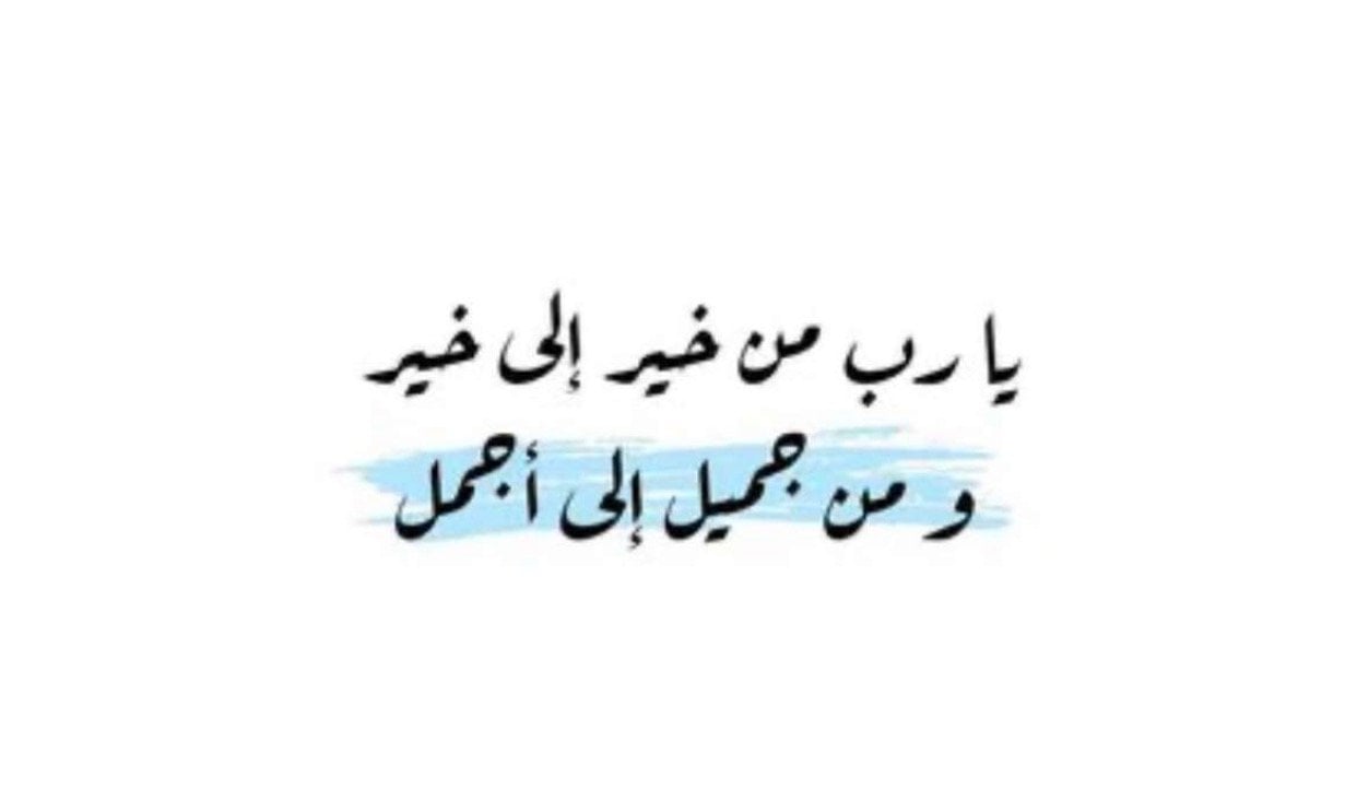م القحطاني