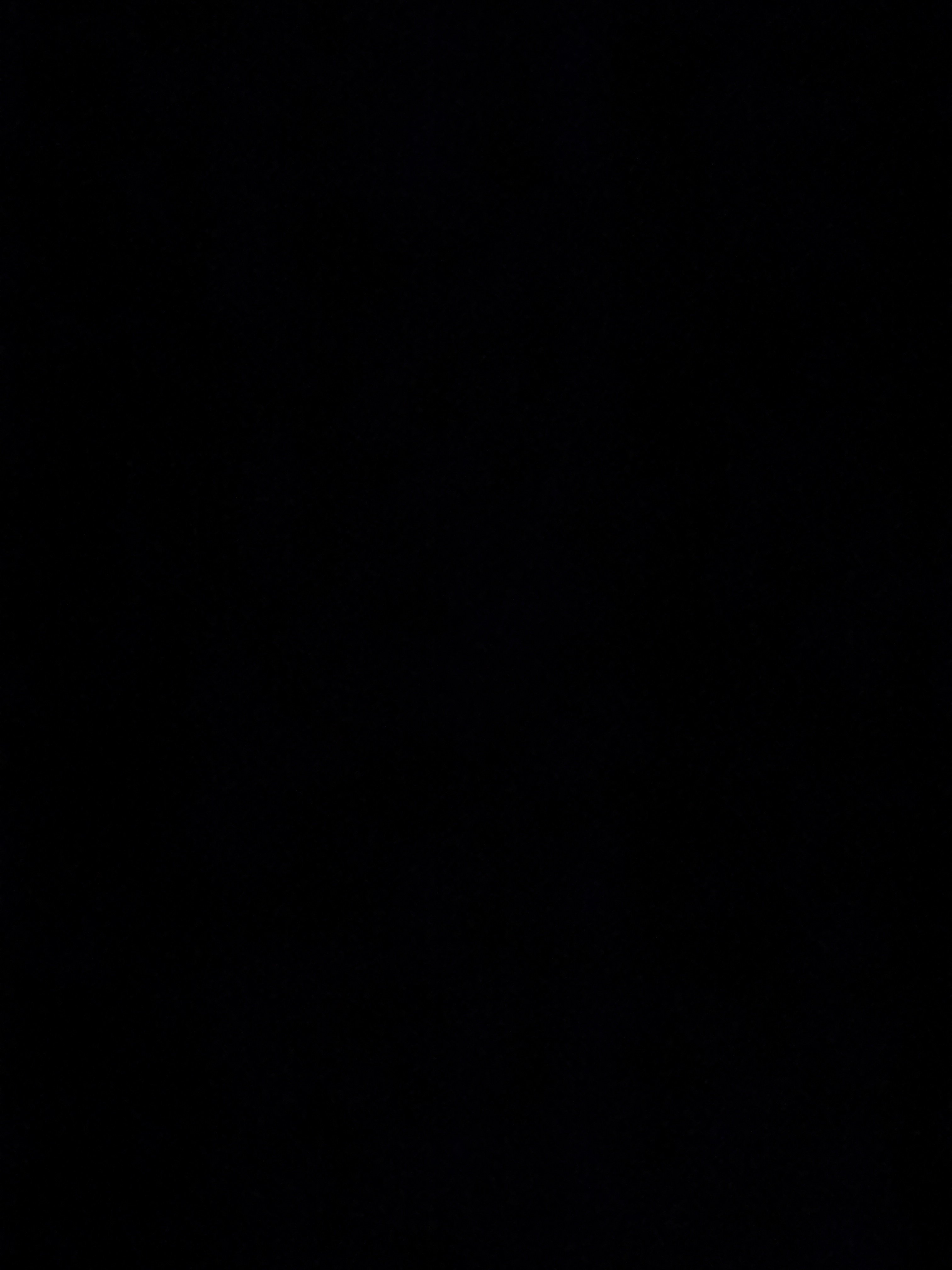 هيف -