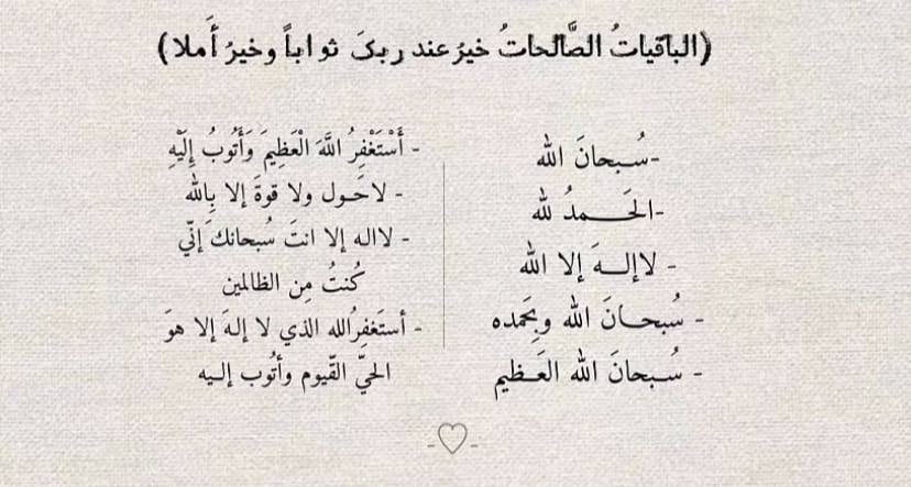 عبد الله الرويلي