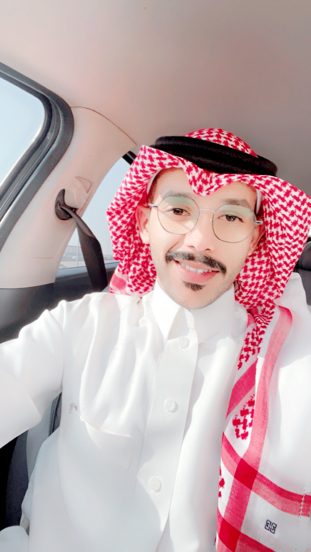 عرعر .