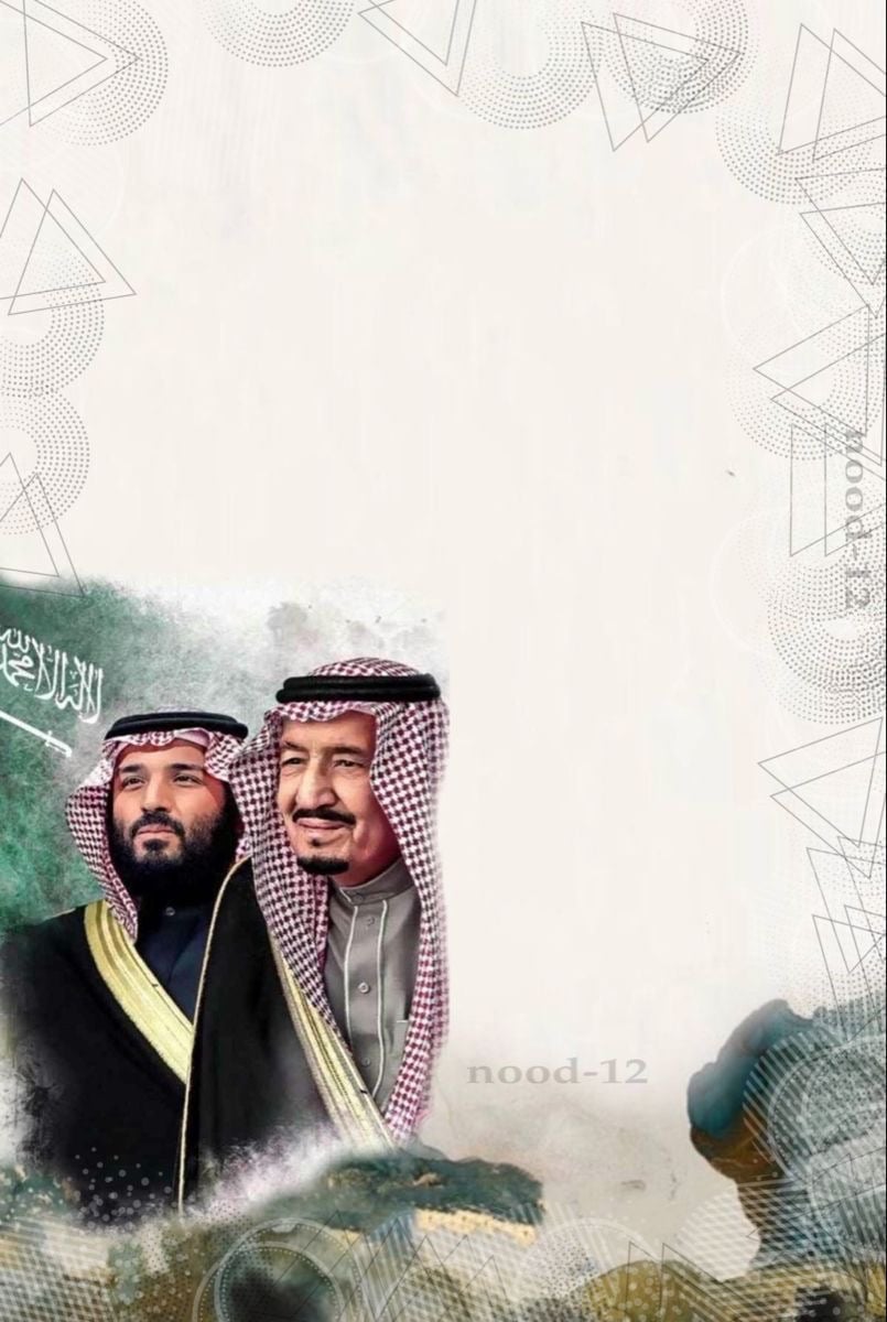 مسفر محمد