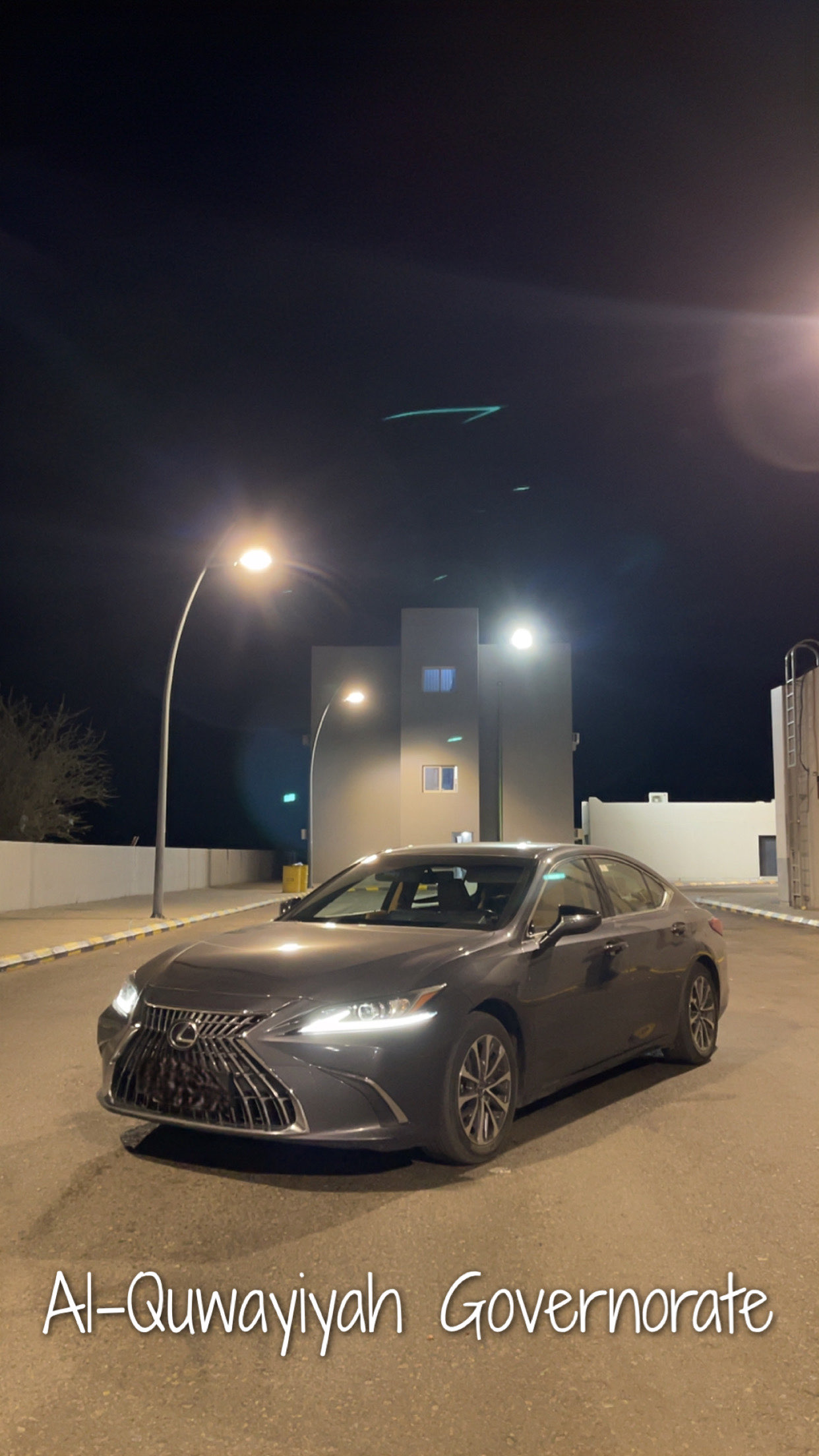 معتز سعد مسفر القحطاني