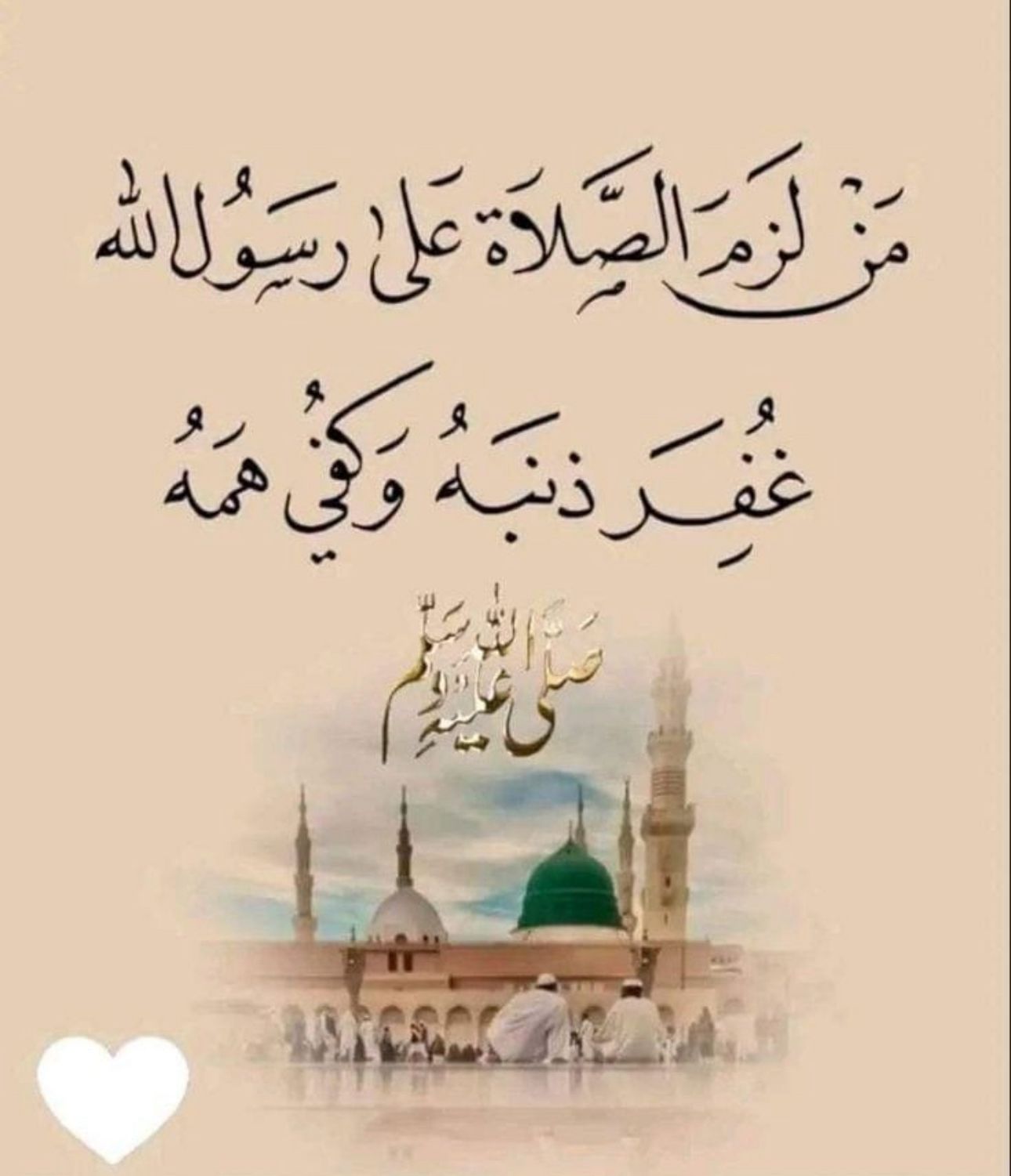 عبدالله عبدالعزيز