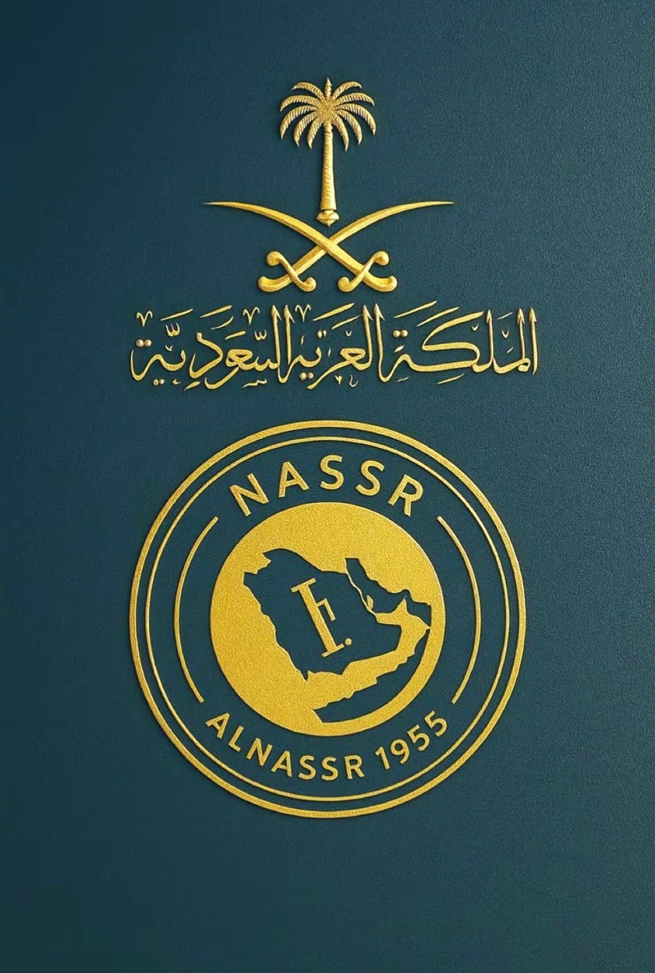 محمد الهجرس