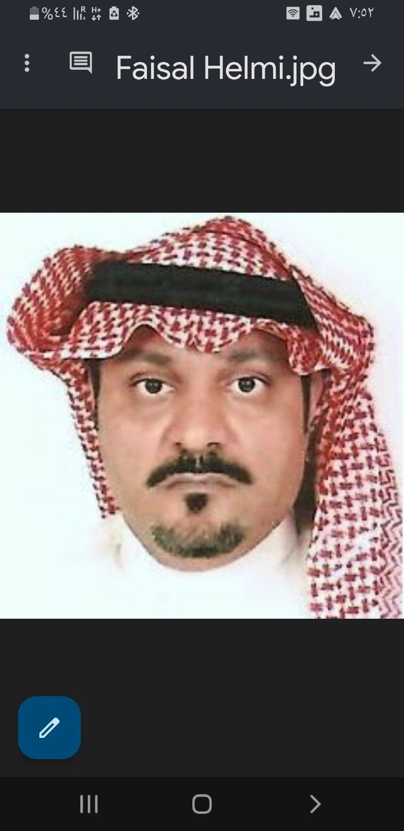 Faisal Helmi
